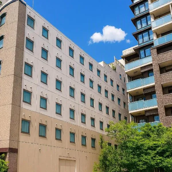 Hotel Green City, hotel en Sendai