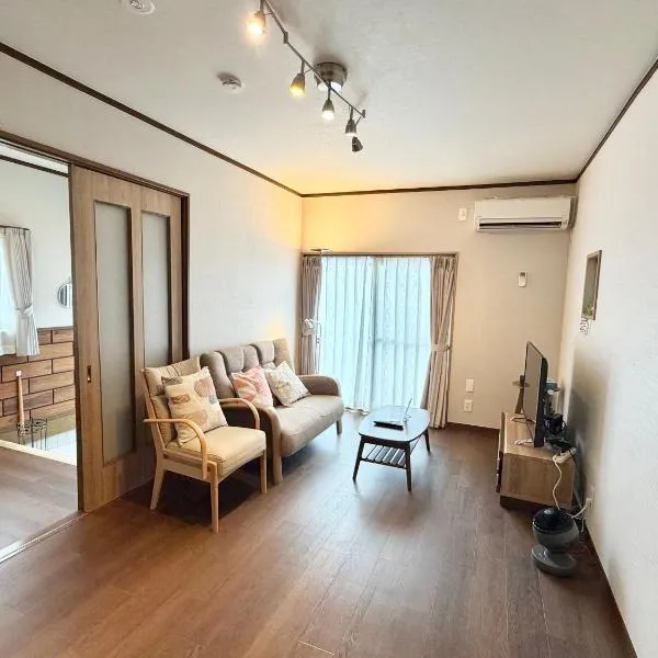 かみくまハウス, hotel v mestu Kumamoto