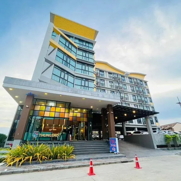 PS Thungsao Hotel, hotel u gradu 'Hat Yai'