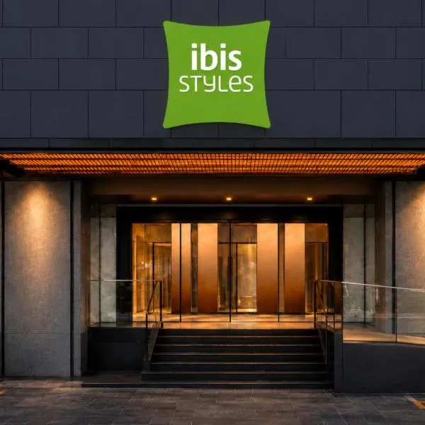 Ibis Styles Johor Bahru City Centre โรงแรมในยะโฮร์บาห์รู