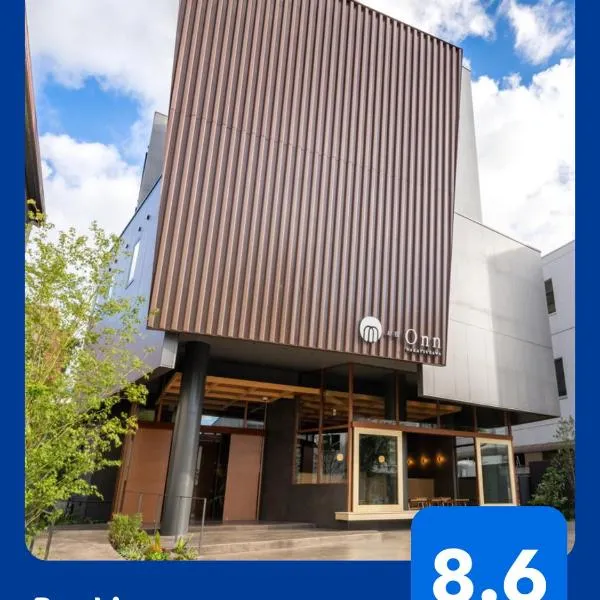 Onn nakatsugawa, hotel en Nakatsugawa