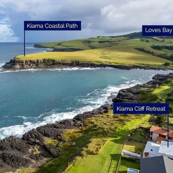 Viesnīca Kiama Cliff Retreat pilsētā Kaiema