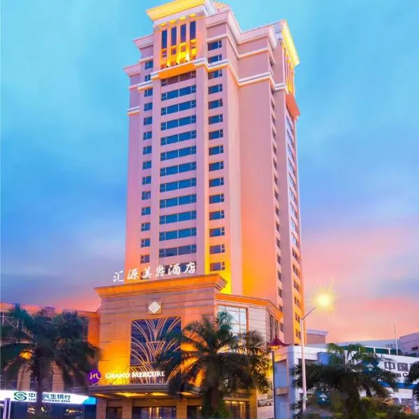 Grand Mercure Dongguan Humen, ξενοδοχείο σε Dongguan