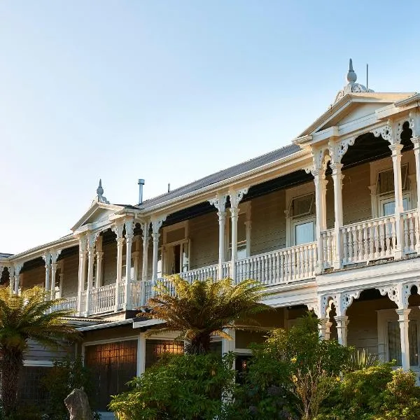 Prince's Gate Hotel, hôtel à Koutu