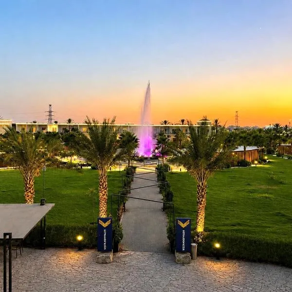Vista Hotel & Resort Tabuk, hotel en Tabuk