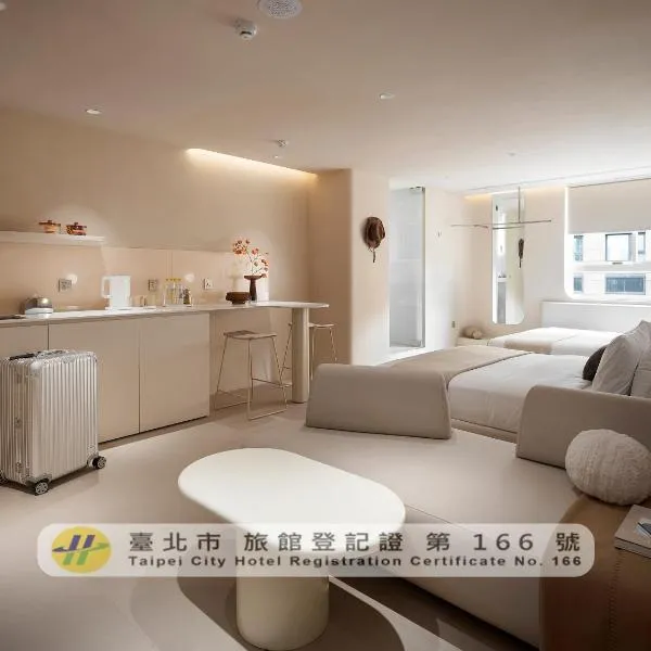 Lore Hotel 院院樂居, hotelli Taipeissa