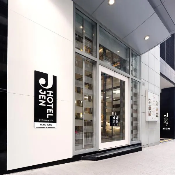 Jen Hong Kong by Shangri-La, hotel u Hongkongu