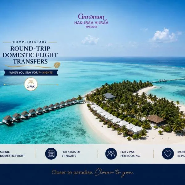 Cinnamon Hakuraa Huraa Maldives - All Inclusive - Adults Only - Complimentary Domestic Flight Return for 2 pax on 7 nights or more stays valid to 31 Oct 2027 โรงแรมในมีมุ อุทุรุ