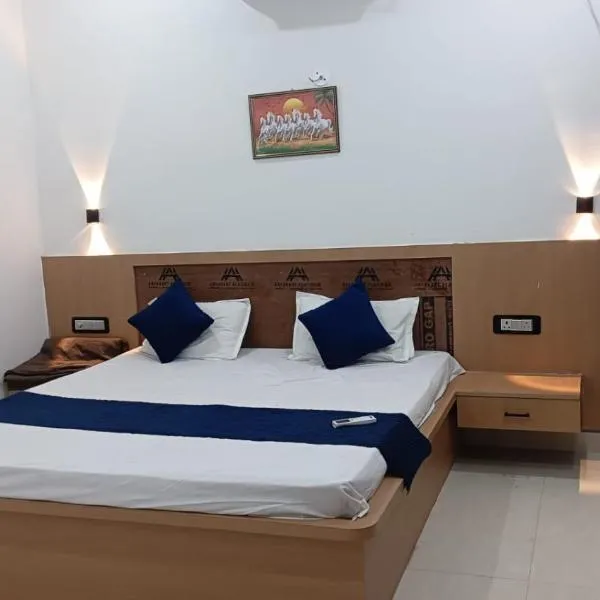 Hotel SunFort & Restaurant, hotel en Rajgir