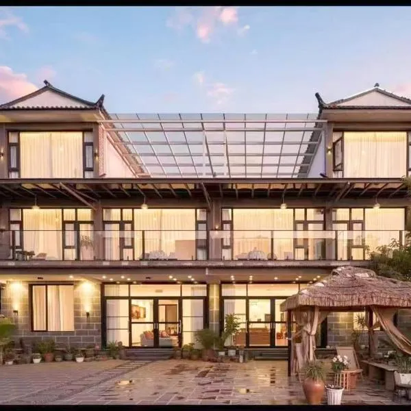 Dali Shuanglang में, होटल 港海人家丨全海景休闲度假美宿丨大理洱海店丨