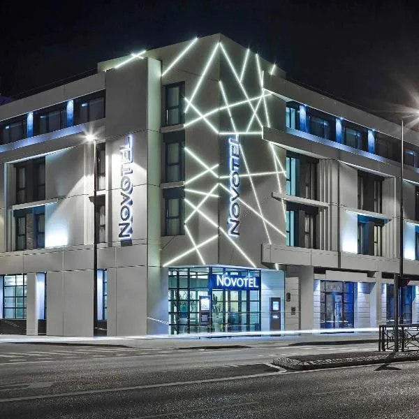 ノボテル アヴィニョン サントル（Novotel Avignon Centre）、アヴィニョンのホテル