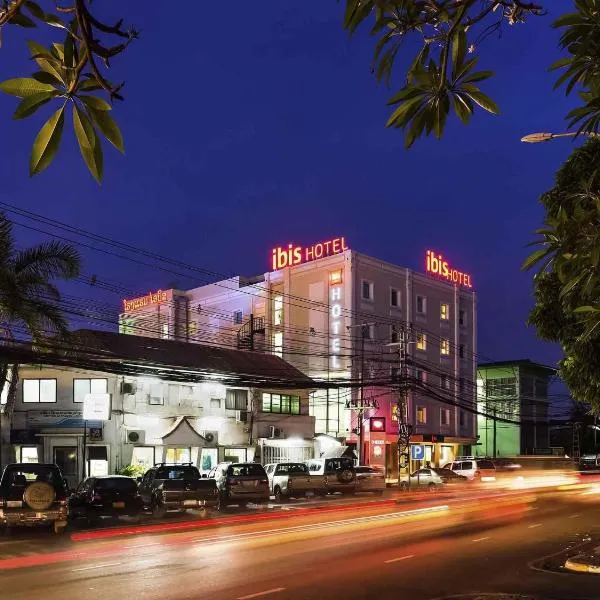 ibis Vientiane Nam Phu, hotel sa Vientiane