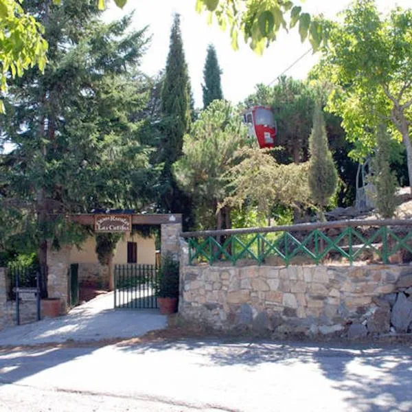 Telecabina las Catifas, khách sạn ở Güéjar-Sierra