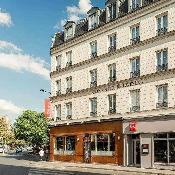 पेरिस में, होटल ibis Paris Avenue de la Republique