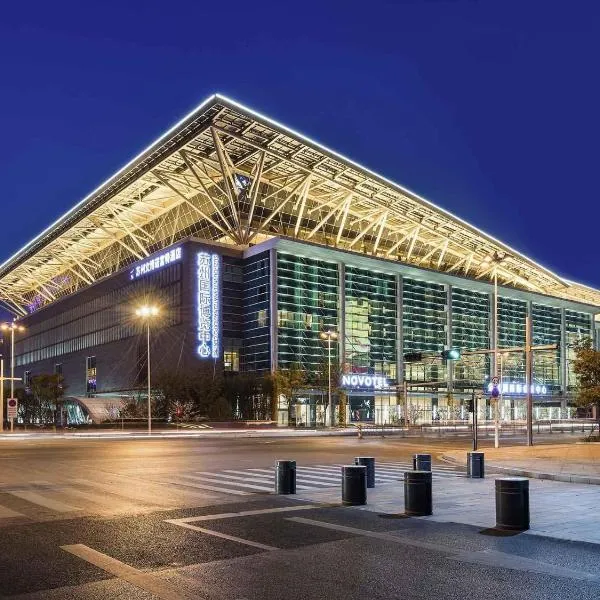 NOVOTEL Jinji Lake Suzhou SIP, hotel en Suzhou