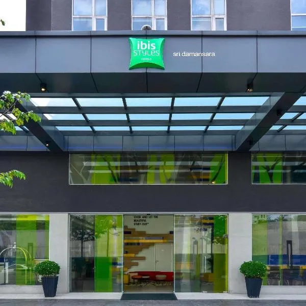 ibis Styles Kuala Lumpur Sri Damansara, hotel v destinácii Petaling Jaya