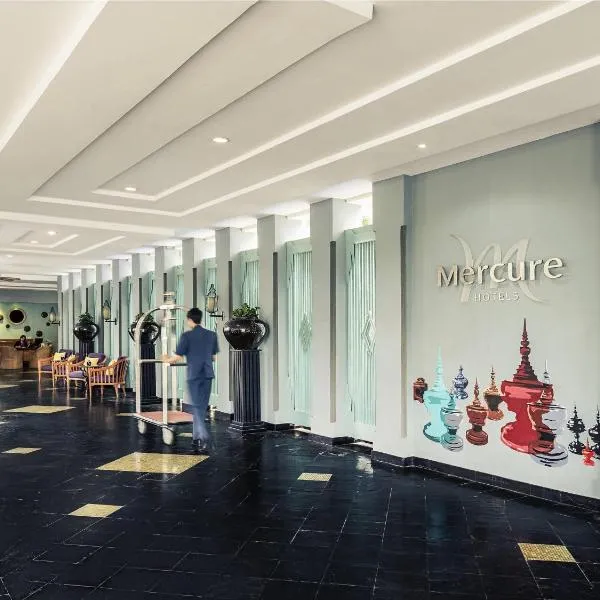 Yangon में, होटल Mercure Yangon Kaba Aye
