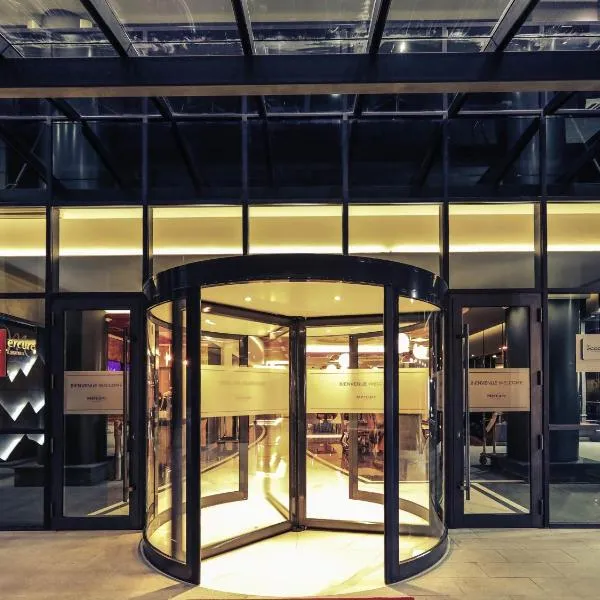 Mercure Tetovo, hotel v destinácii Tetovo