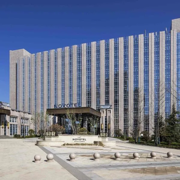 Novotel Shanxi Yuncheng, hotel v Yunchengu