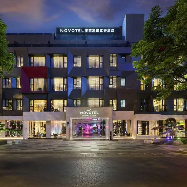 Novotel Yangzhou City Center, hotel en Yangzhou
