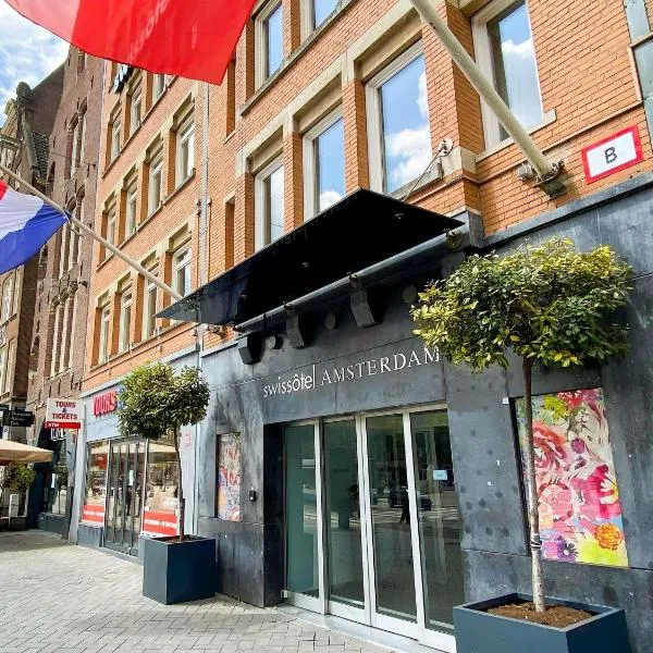 एम्सटर्डम में, होटल Swissôtel Amsterdam