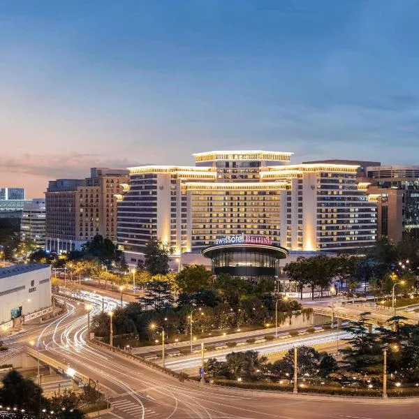 Swissotel Beijing Hong Kong Macau Center, hotel in Beijing