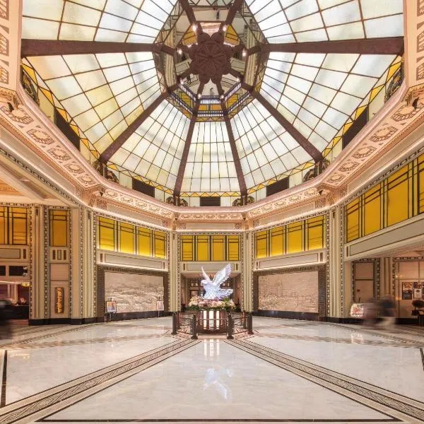 Fairmont Peace Hotel on the Bund, хотел в Шанхай