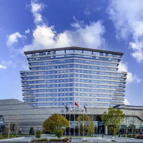 Pullman Suzhou Taicang, hotel en Taicang
