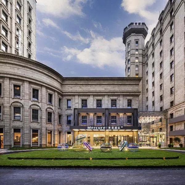 Mercure Shanghai Jinqiao, hotel di Shanghai