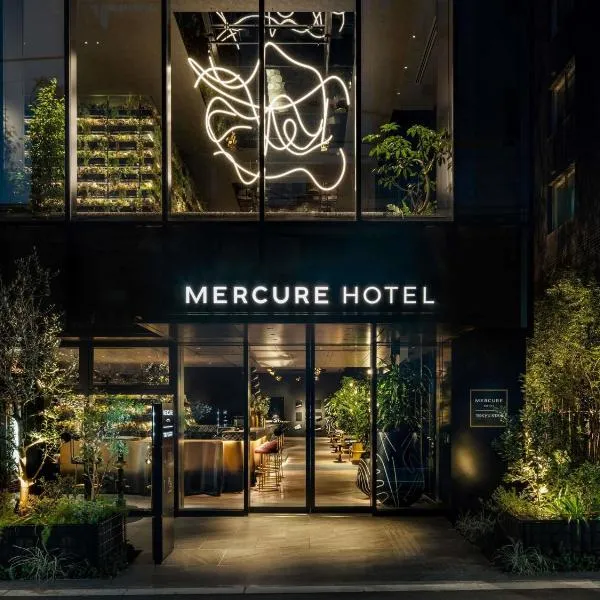 Mercure Tokyu Stay Osaka Namba, ξενοδοχείο στην Οσάκα