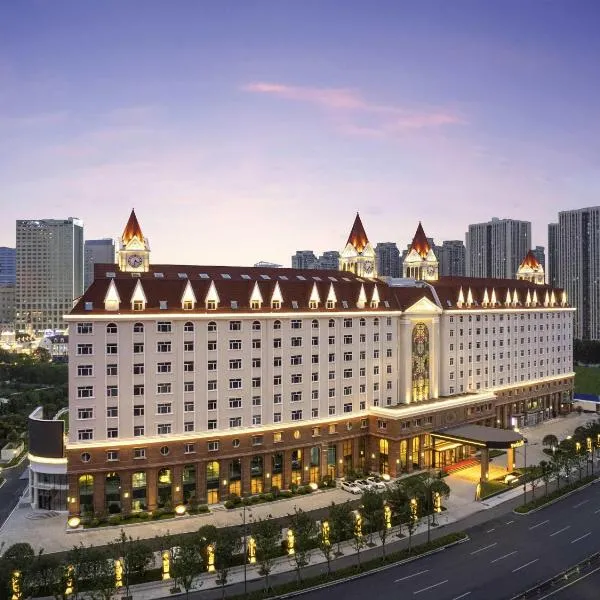 Swissôtel Hefei Grand Park, hotel em Hefei