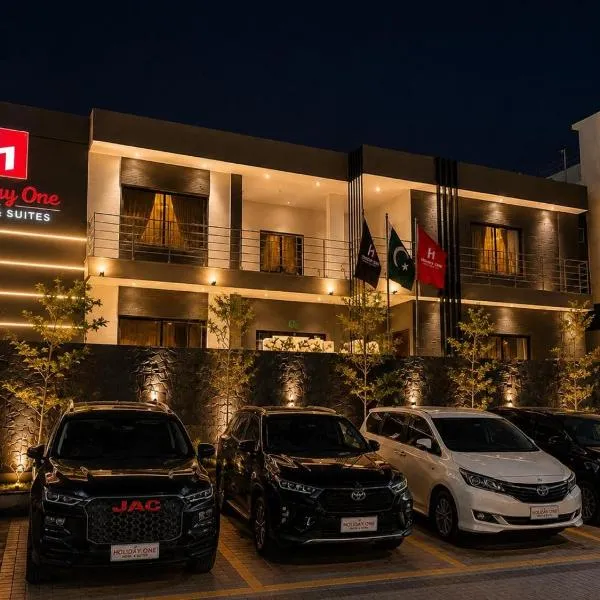 Holiday One Hotel & Suites - Karachi Airport, hotel u gradu Karači