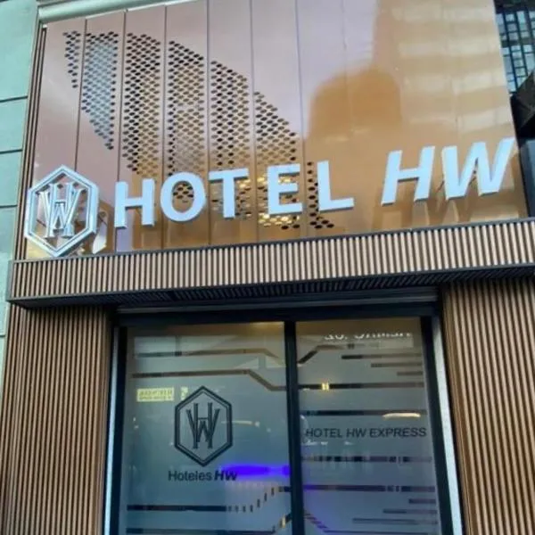 Hotel HW EXPRESS, hotelli Santiagossa