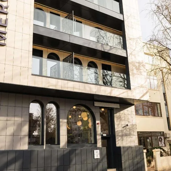 Mercure Bucharest Cantemir, מלון בבוקרשט