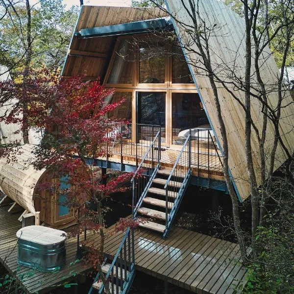 SANU 2nd Home 那須1st, hotel din Nasu
