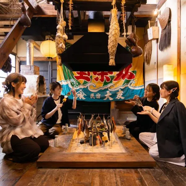 Irorinoyado Yodogawa, Hotel in Osaka