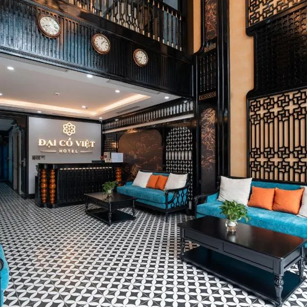 Đại Cồ Việt Hotel Ninh Bình, Hotel in Kỳ Vĩ