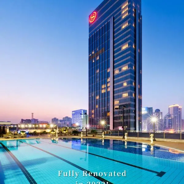 Sheraton Guangzhou Hotel, khách sạn ở Quảng Châu