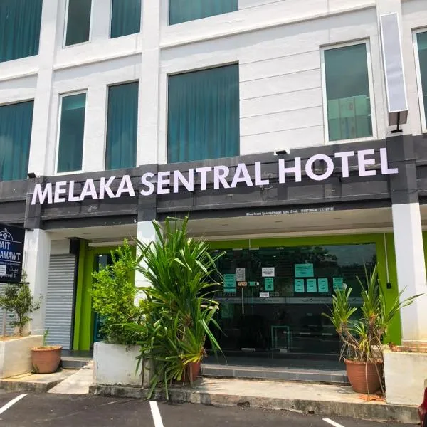 Melaka Sentral Hotel Riverfront、マラッカのホテル