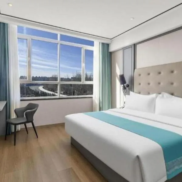 Xana Hotelle Ulanqab Municipal Government Wanda Plaza, hotel em Jining