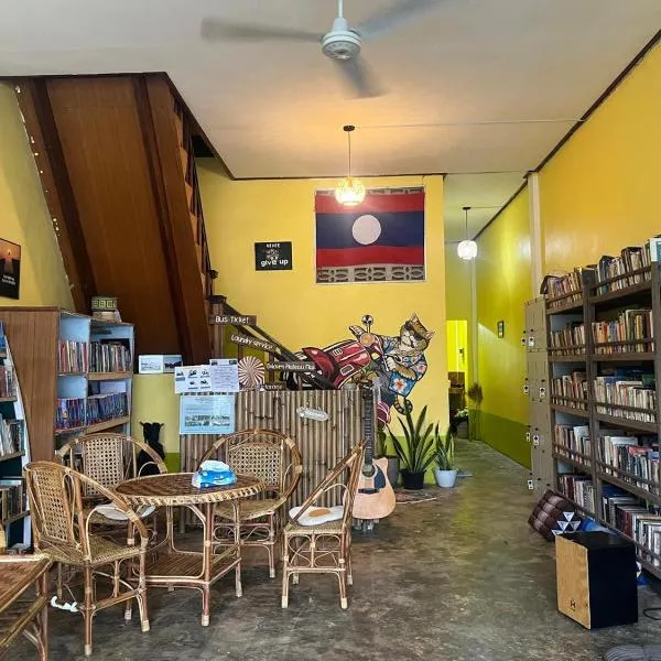 Pakse Chill Hostel, khách sạn ở Pakse