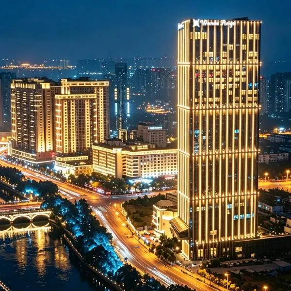 Wanda Reign Chengdu, hotel in Chengdu