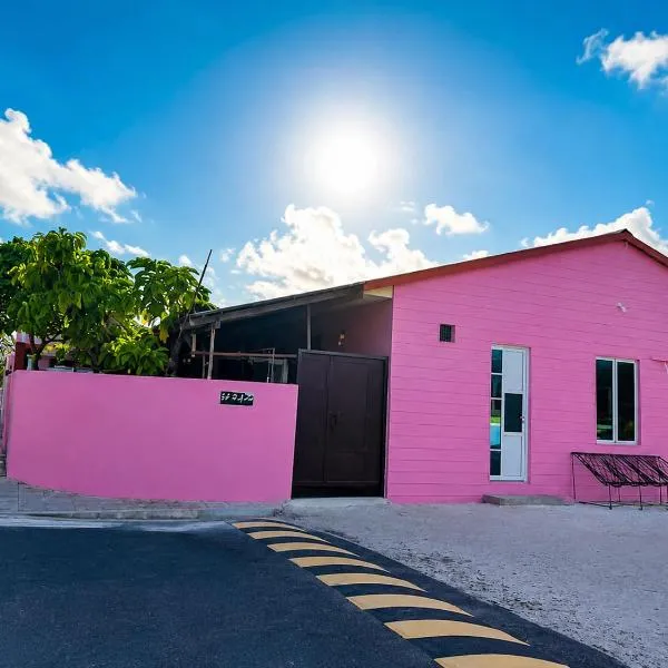 Lily Night, hotel u gradu Shaviyani Atoll