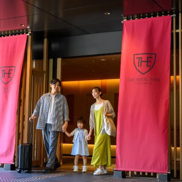 The Royal Park Hotel Kyoto Umekoji, hotelli Kiotossa