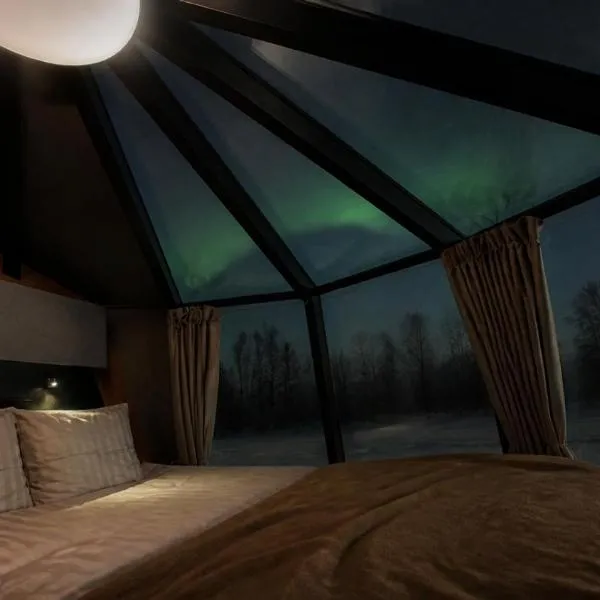 Aurora Igloo, Sauna Spa & Dinner by Invisible Forest Lodge Adults Only, хотел в Рованиеми