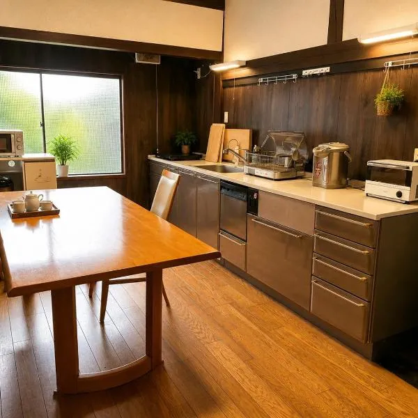 Guest House Miei - Vacation STAY 87536v โรงแรมในนากาฮามะ