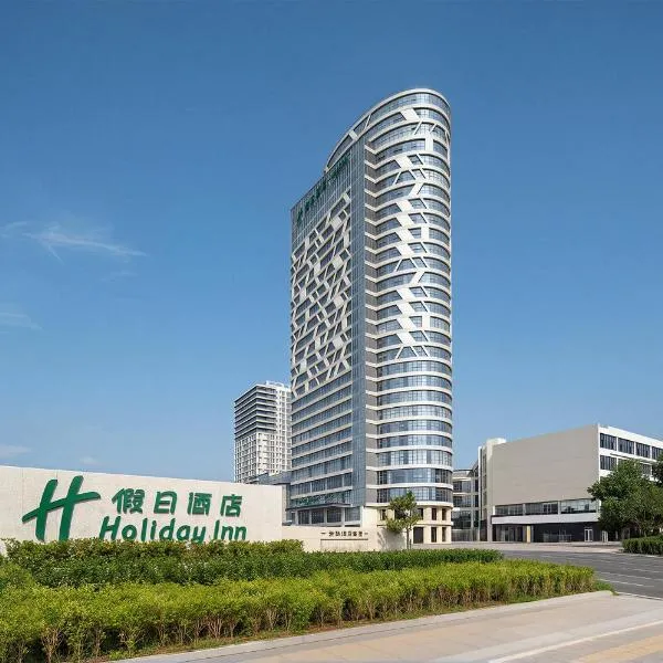 Holiday Inn Linyi Lanshan – hotel w Linyi