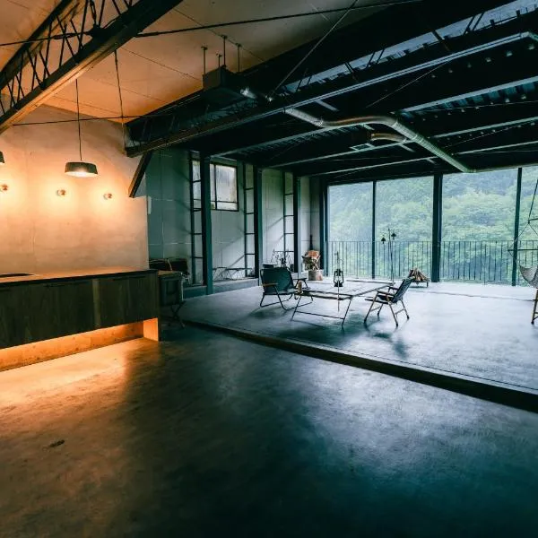 目の前が吉野川・雨天でも屋外体験ができる絶景の一軒家, hotel u gradu Ōtakuchi