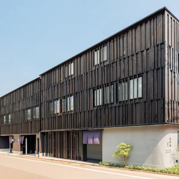 徒然庵 博多川 โรงแรมในฟูกุโอกะ