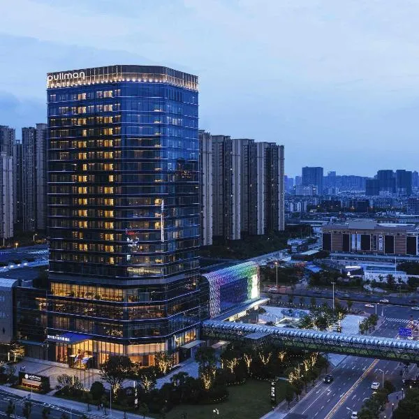 福州泰禾鉑爾曼酒店,福州的飯店